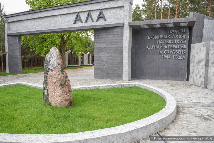 f6807784f9f44740e435b77712f15309 Фоторепортаж: над мемориальным комплексом "Ола" завершены работы