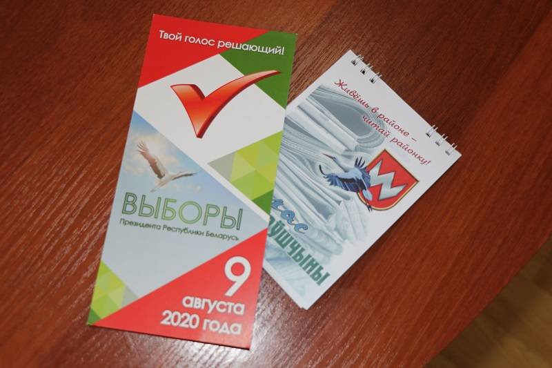 img_2430 В Ветковском районе продолжается досрочное голосование