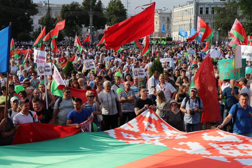 img_2708-1024x683 Сегодня в Гомеле прошёл митинг в поддержку мира, безопасности и спокойствия в Беларуси