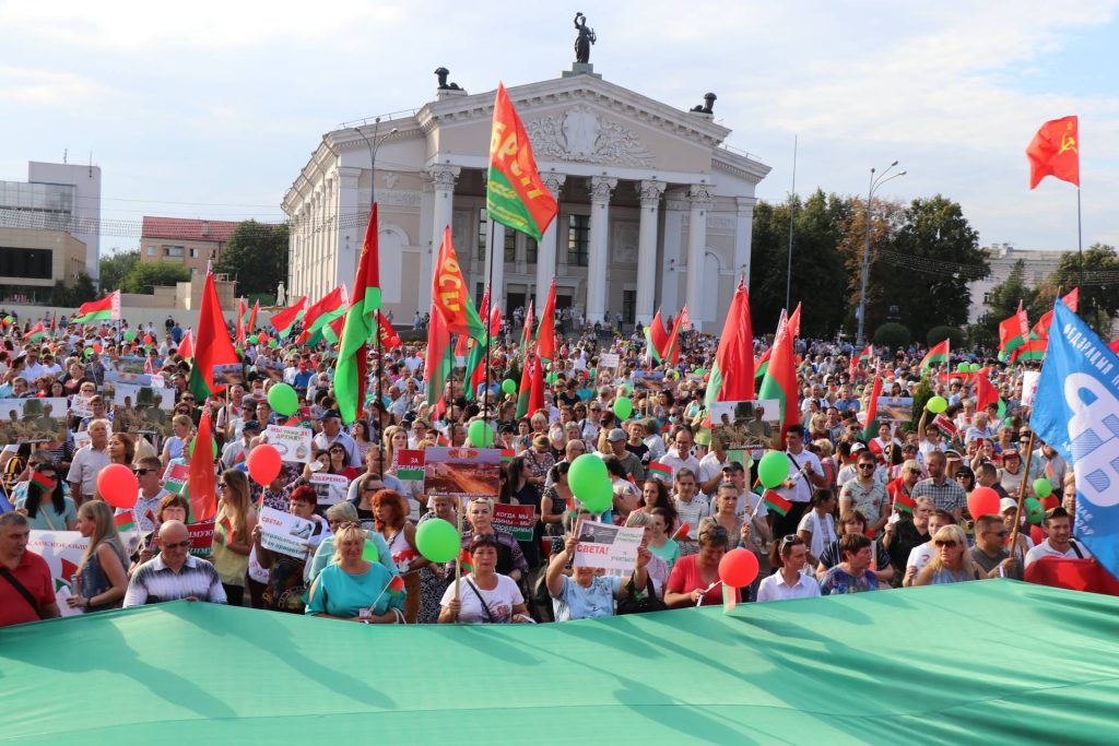 img_2710-1024x683 Сегодня в Гомеле прошёл митинг в поддержку мира, безопасности и спокойствия в Беларуси