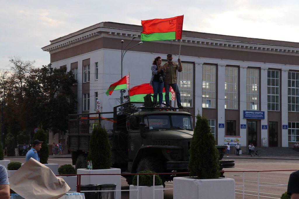 img_2715-1024x683 Сегодня в Гомеле прошёл митинг в поддержку мира, безопасности и спокойствия в Беларуси