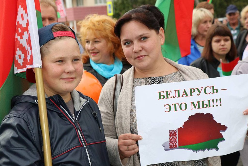 img_2867-1024x683 В Ветке прошёл митинг в поддержку мира, безопасности и спокойствия в Беларуси