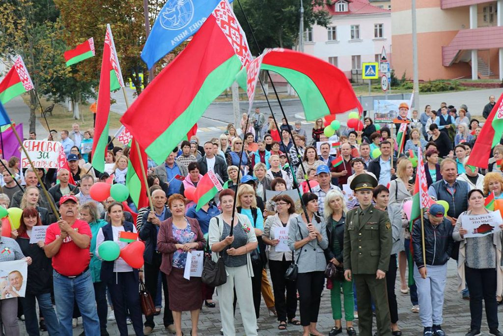 img_2977-1024x683 В Ветке прошёл митинг в поддержку мира, безопасности и спокойствия в Беларуси