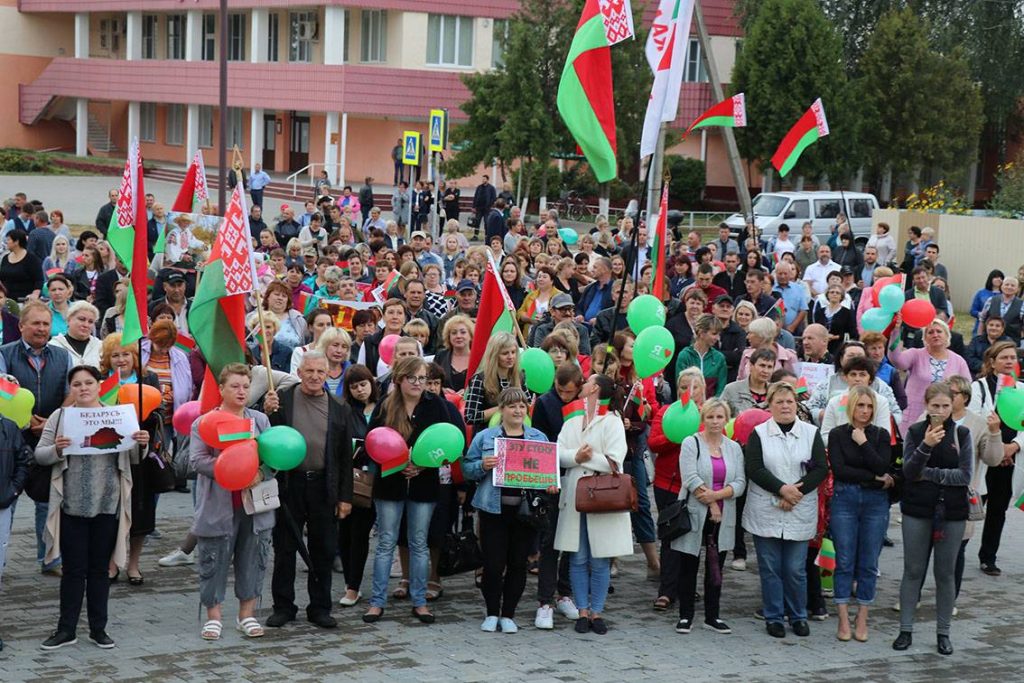 img_2979-1024x683 В Ветке прошёл митинг в поддержку мира, безопасности и спокойствия в Беларуси