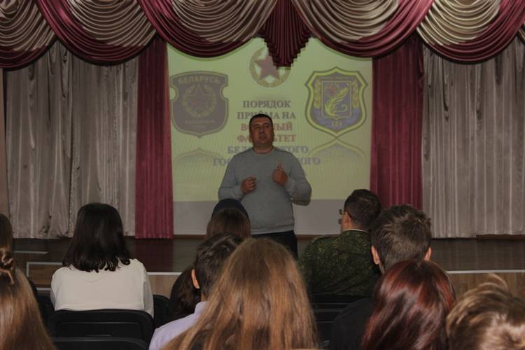 img_7818 О престиже военной профессии ветковским учащимся рассказал заместитель командира воинской части