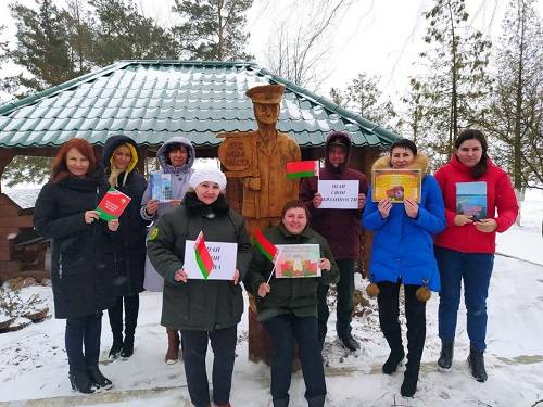 img-2d0c8a8e145775352feb5517be1b8207-v Ветковский спецлесхоз ко Дню Конституции Республики Беларусь "Знай свои права! Знай свои обязанности!"