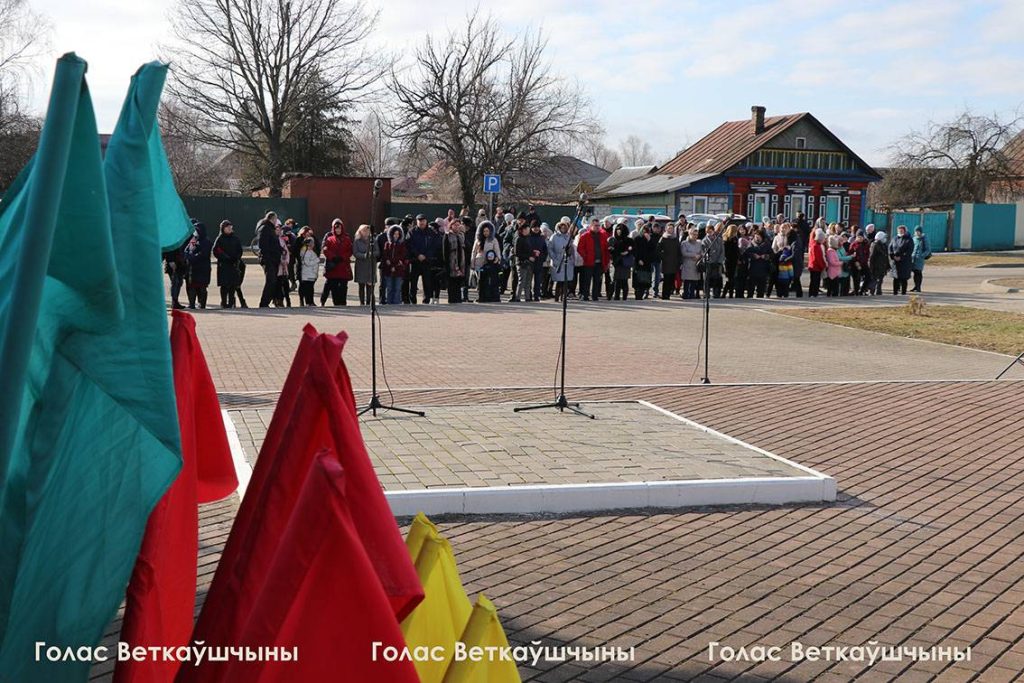 img_8800-1024x683 В Ветке состоялся митинг-реквием, посвящённый 78-й годовщине Хатынской трагедии