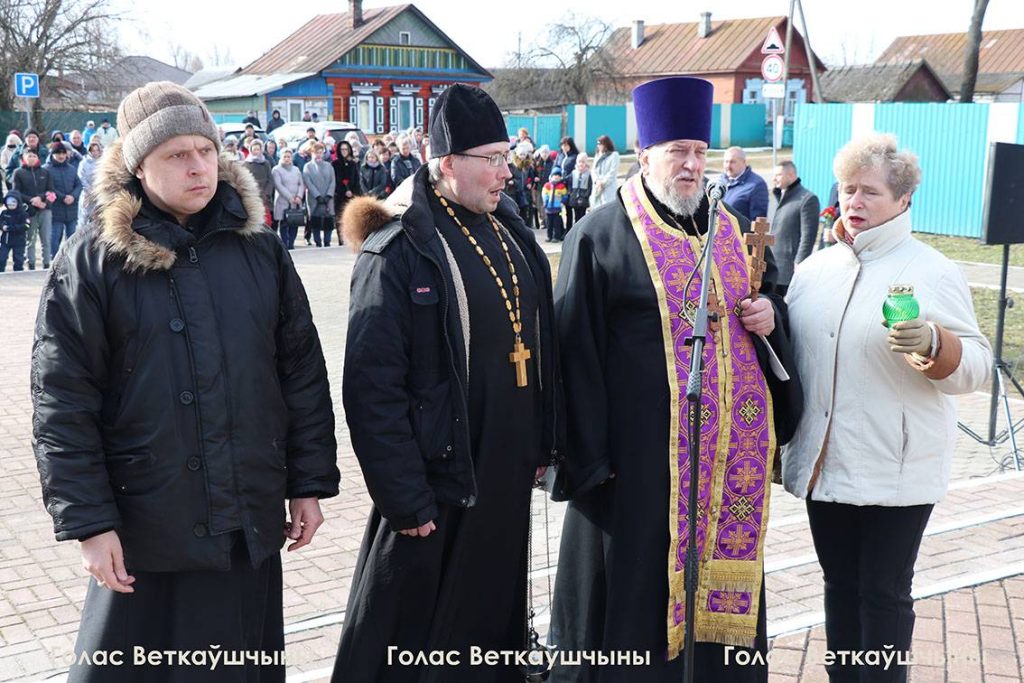 img_8806-1024x683 В Ветке состоялся митинг-реквием, посвящённый 78-й годовщине Хатынской трагедии