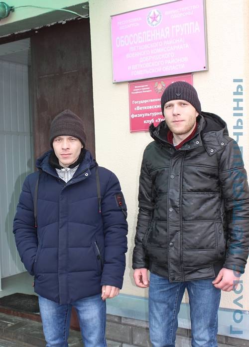 vetkovski_raion_sbori_16_03-4 Военнообязанных Ветковского района призвали на сборы