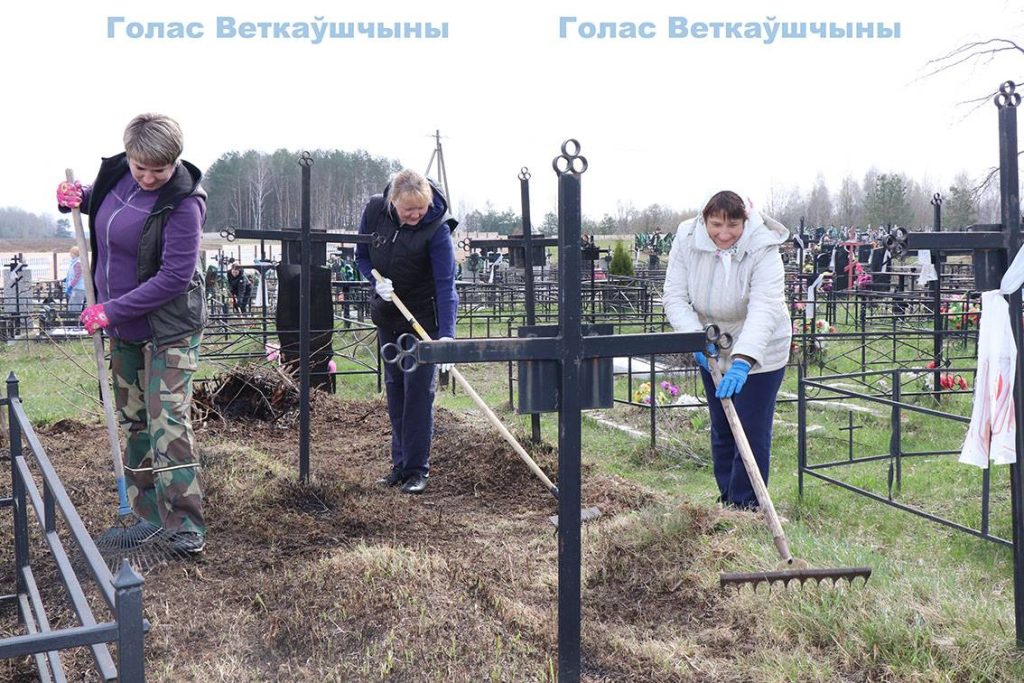 img_8064a-1024x683 Трудовые коллективы районного центра работали на гражданских кладбищах города Ветки