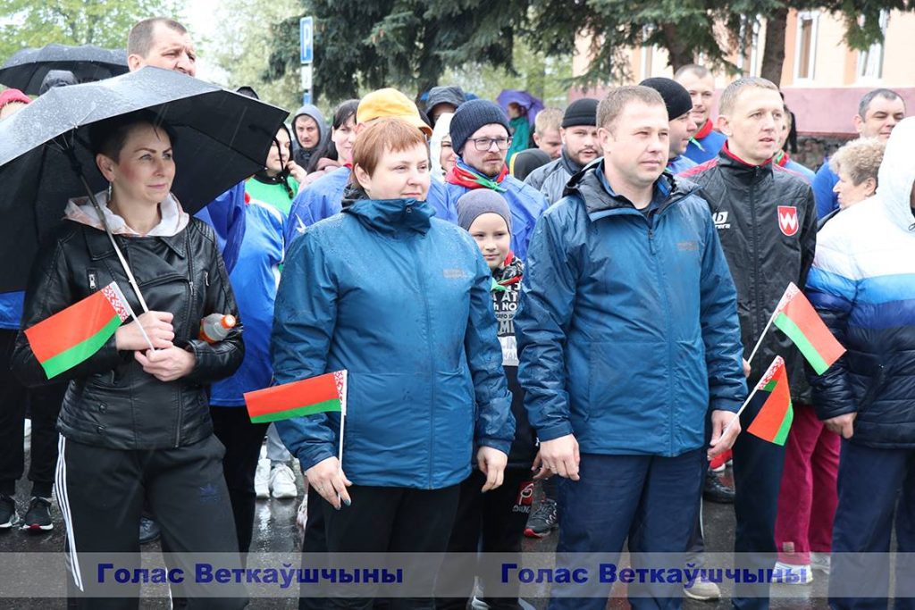 img_1248-1024x683 Сегодня в Ветке прошёл "Всебелорусский забег", посвящённый Дню Государственного герба и Государственного флага Республики Беларусь!