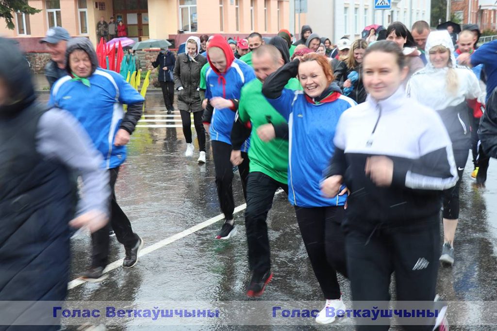 img_1270-1024x683 Сегодня в Ветке прошёл "Всебелорусский забег", посвящённый Дню Государственного герба и Государственного флага Республики Беларусь!