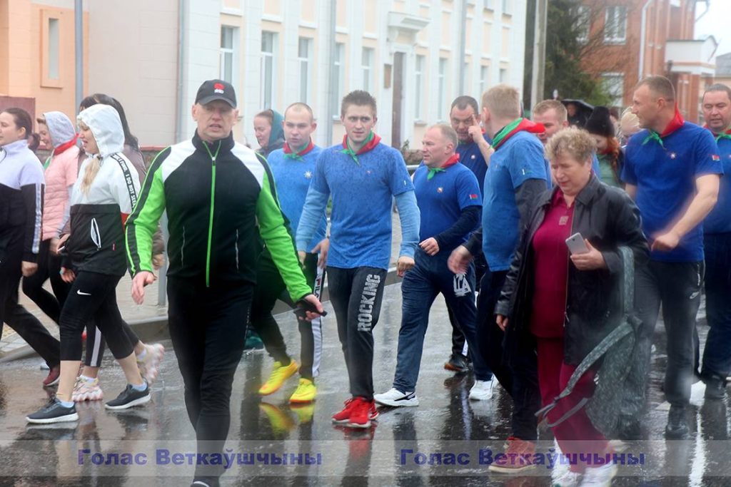 img_1294-1024x683 Сегодня в Ветке прошёл "Всебелорусский забег", посвящённый Дню Государственного герба и Государственного флага Республики Беларусь!