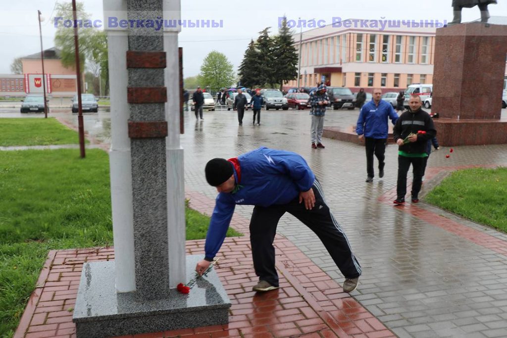 img_1306-1024x683 Сегодня в Ветке прошёл "Всебелорусский забег", посвящённый Дню Государственного герба и Государственного флага Республики Беларусь!