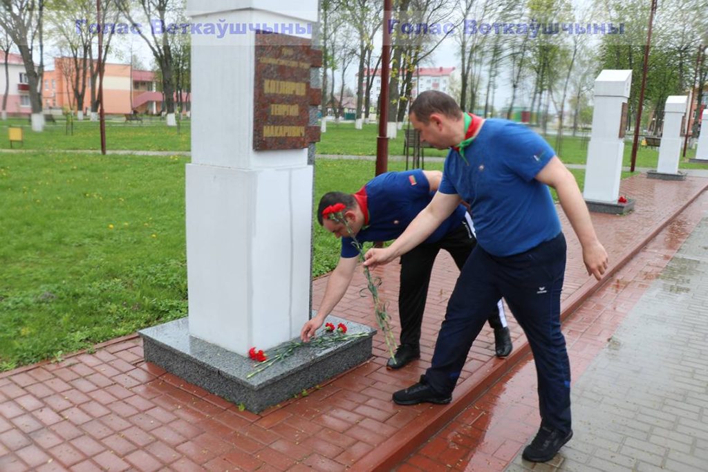 img_1314-1024x683 Сегодня в Ветке прошёл "Всебелорусский забег", посвящённый Дню Государственного герба и Государственного флага Республики Беларусь!