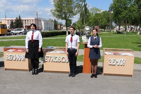 vetkovski_raion_musei_22_05-9 В Ветке прошли день и ночь музеев