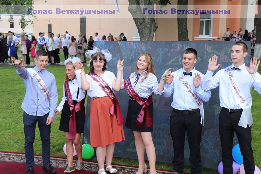 img_0700-1024x683 В Ветке прошёл районный бал выпускников