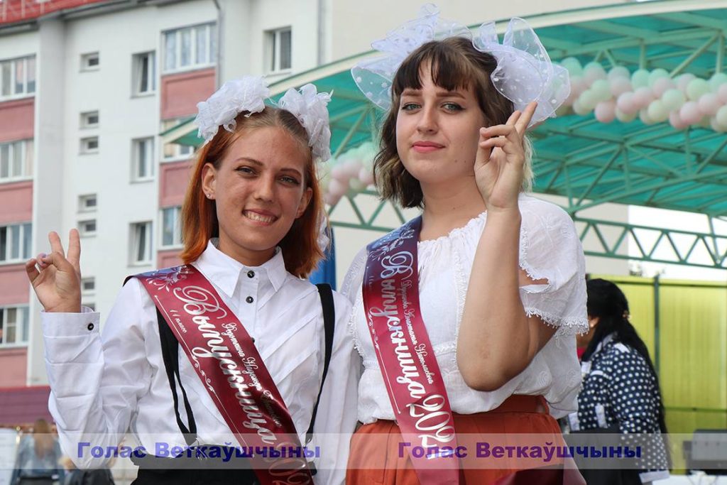 img_0743-1024x683 В Ветке прошёл районный бал выпускников