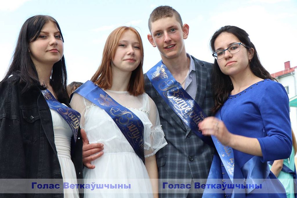 img_0744-1024x683 В Ветке прошёл районный бал выпускников