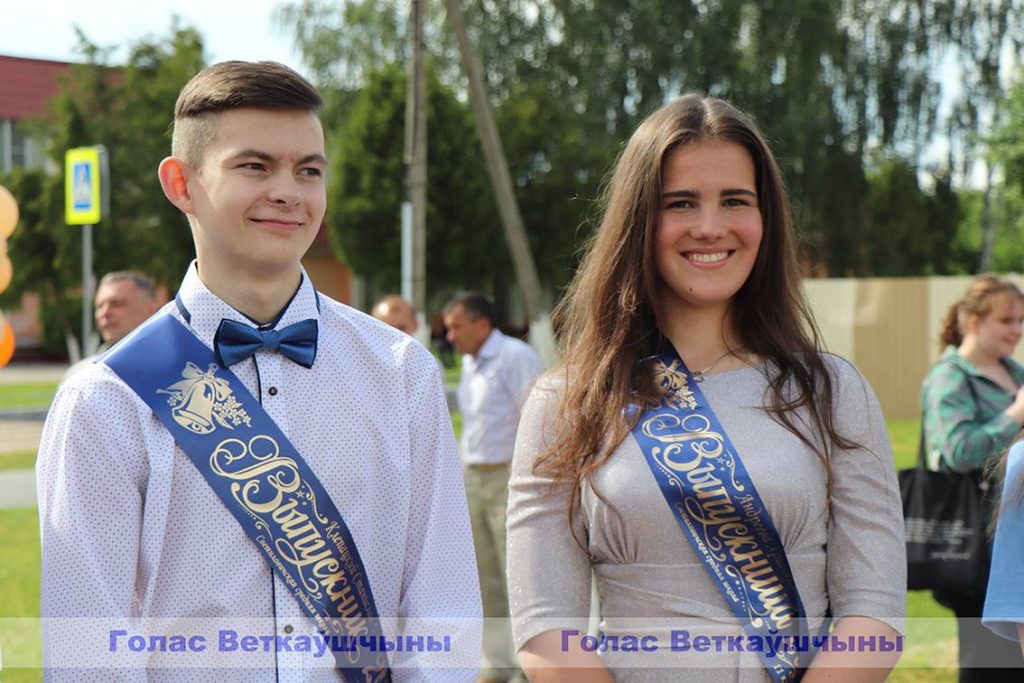 img_0835-1024x683 В Ветке прошёл районный бал выпускников