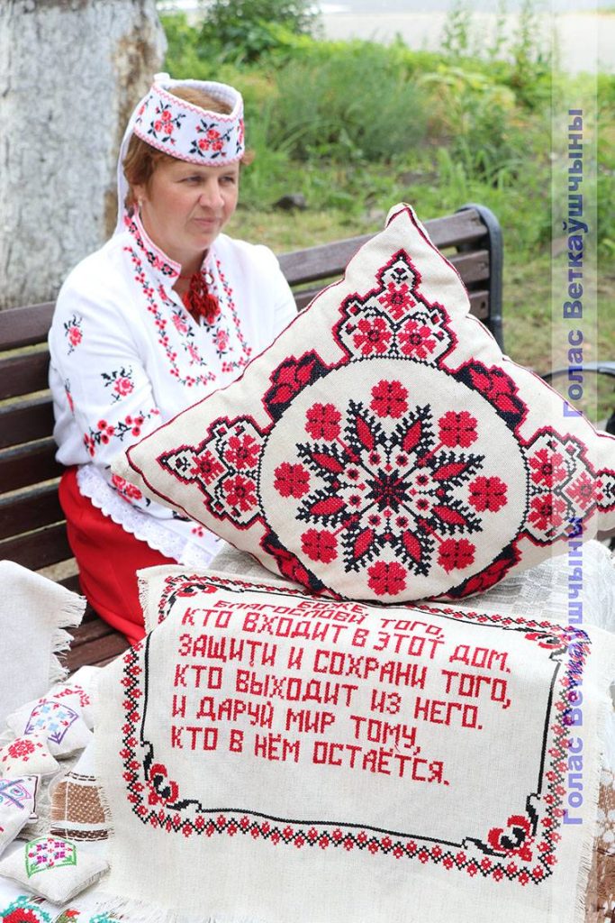 img_3704-683x1024 В Ветке на этнографическом фестивале "Траецкі карагод" собрались народные коллективы из семи районов области