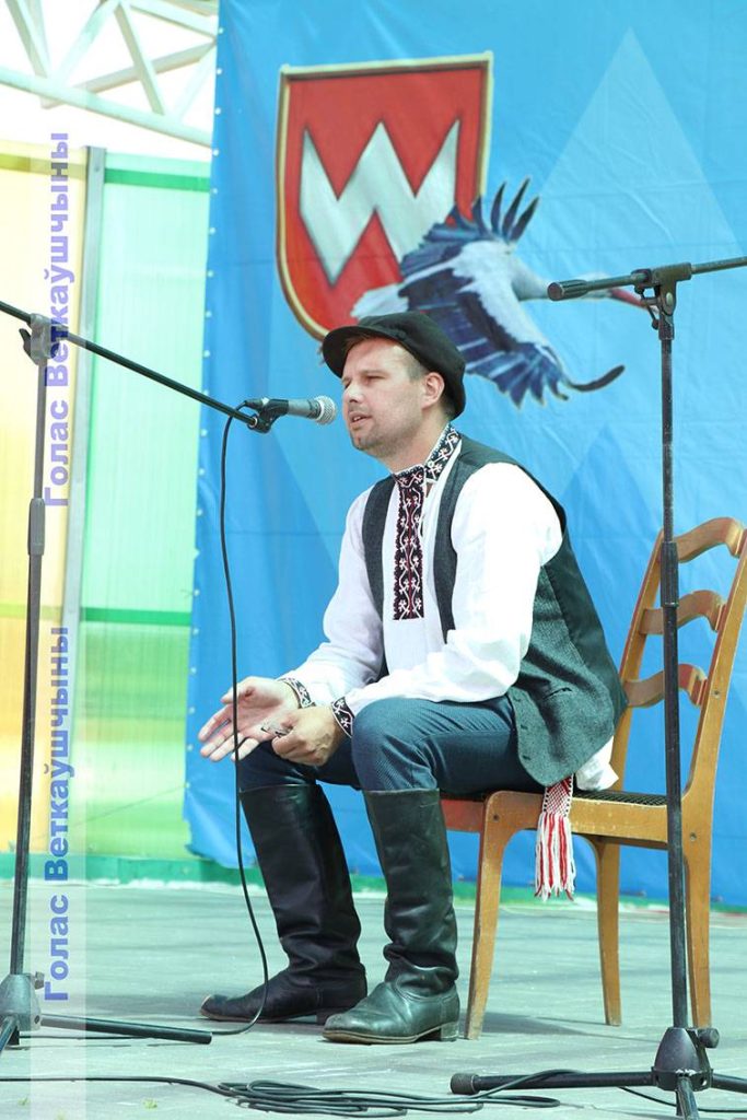 img_3737-683x1024 В Ветке на этнографическом фестивале "Траецкі карагод" собрались народные коллективы из семи районов области