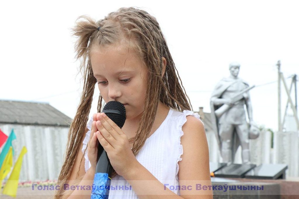 img_4436-1024x683 Ветковчане отдали дань уважения ветеранам и почтили память погибших воинов-освободителей