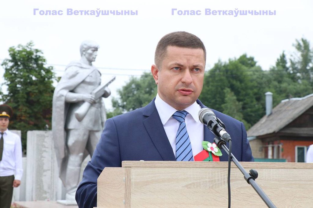 img_4471-1024x683 Ветковчане отдали дань уважения ветеранам и почтили память погибших воинов-освободителей