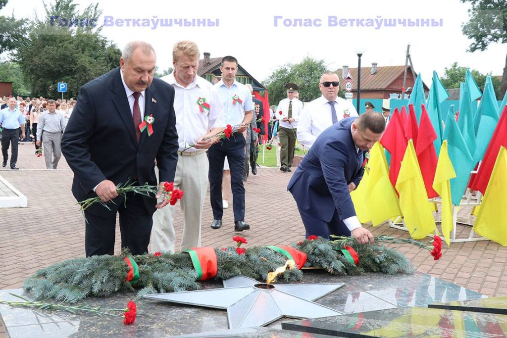 img_4515-1024x683 Ветковчане отдали дань уважения ветеранам и почтили память погибших воинов-освободителей