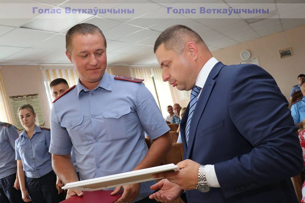 img_4803-1024x683 Глава района Павел Силивончик поздравил с профессиональным праздником и юбилеем службы Сотрудников отделения ГАИ