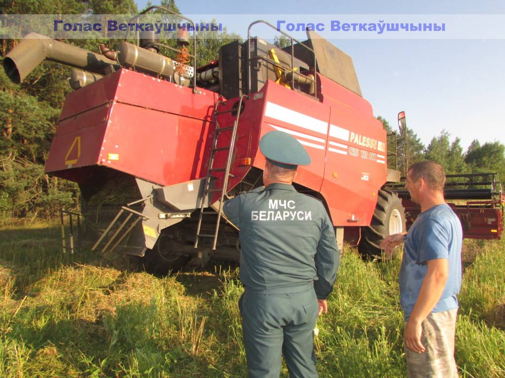 img_8359 Спасатели за безопасность уборочной кампании