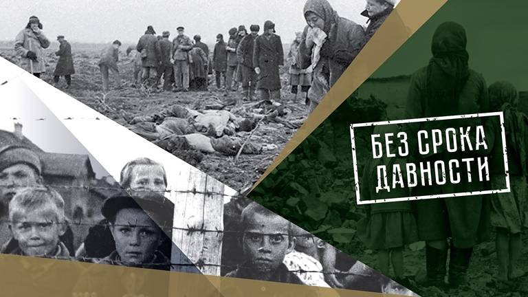genotsid-3 Директива на геноцид