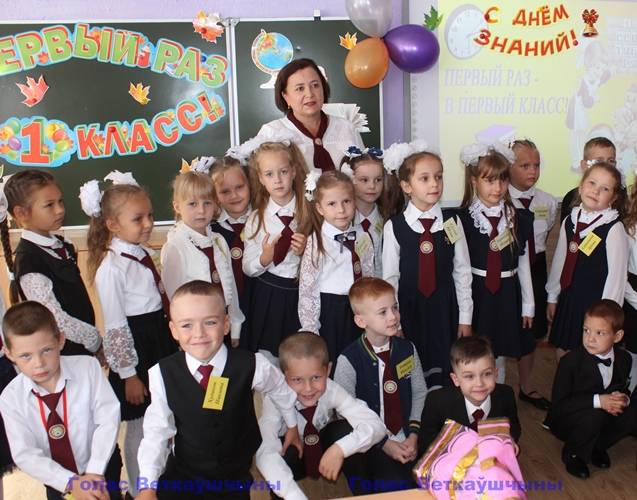 vetkovski_raion_den_znanii_03_09-10 Году народного единства посвятили в новом учебном году первый урок в школах Ветковского района