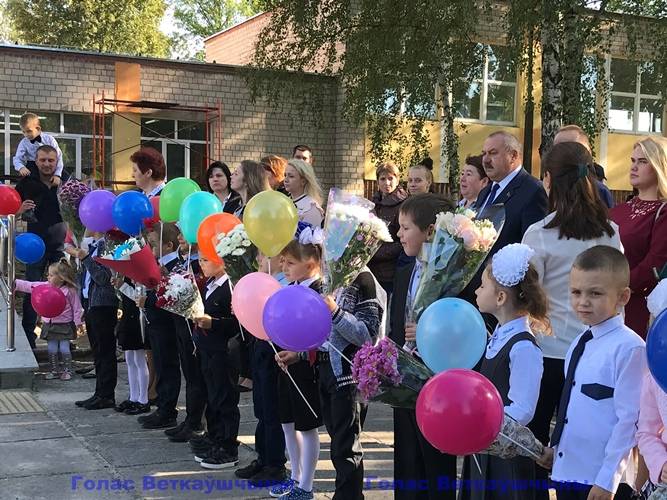 vetkovski_raion_den_znanii_03_09-2 Году народного единства посвятили в новом учебном году первый урок в школах Ветковского района