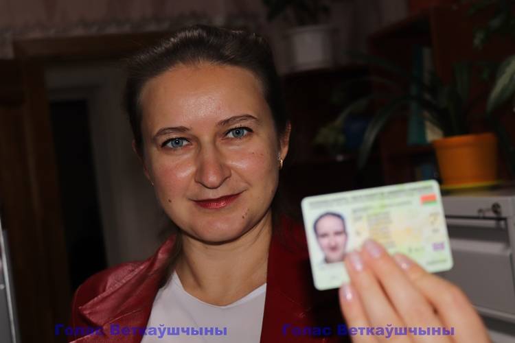 vetkovski_raion_id-passport_21_09 ID-карта и биометрический паспорт: новая цифровая реальность