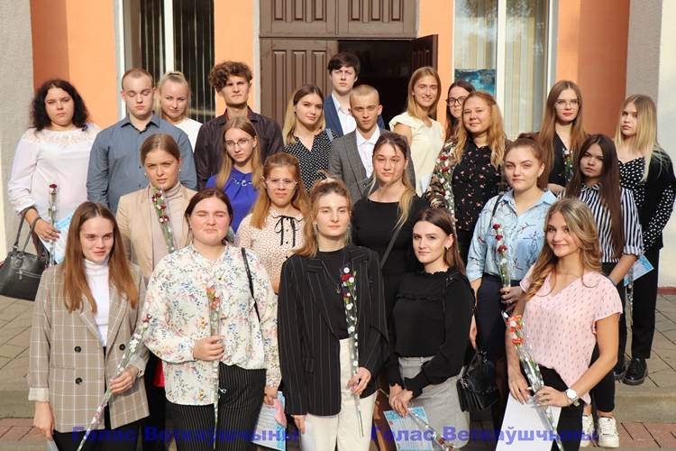 vetkovski_raion_molodie_spetsialisti_02_09 В Ветке перед стартом нового учебного года состоялась традиционная августовская педагогическая конференция