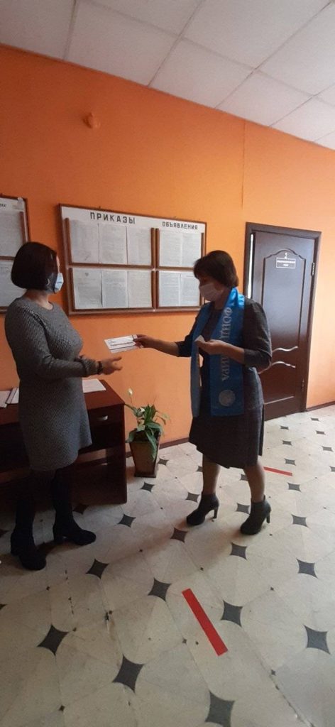 img_7207-472x1024 С Днём матери поздравила женщин районная организация Белорусского фонда мира