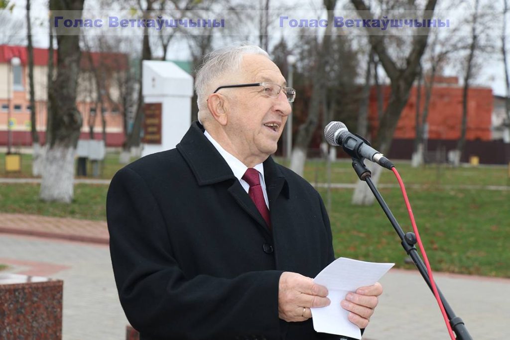 3-1024x683 На Красной площади в Ветке прошли торжества по случаю Дня Октябрьской революции
