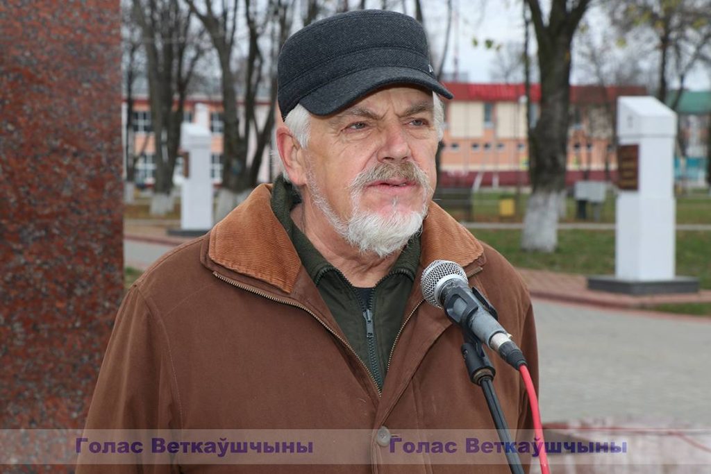 4-1024x683 На Красной площади в Ветке прошли торжества по случаю Дня Октябрьской революции