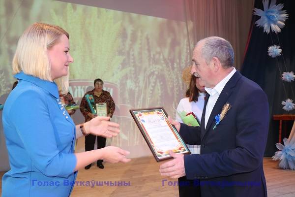 img_6999 Сегодня в Ветковском районе наградили победителей районного соревнования "Дожинки-2021"
