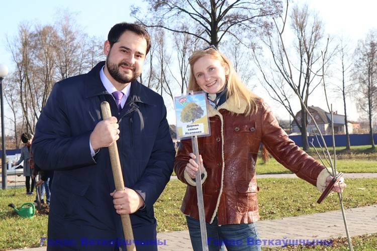 vetkovski_raion_riabinovaia_alleia_03_11-9 Семья крепка своими традициями
