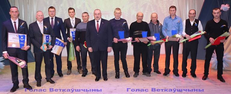 vetkovski_raion_vetka_dogjinki_24_11-5 В субботу в Ветковском центре культуры и народного творчества чествовали людей, посвятивших свою трудовую деятельность сельскому хозяйству