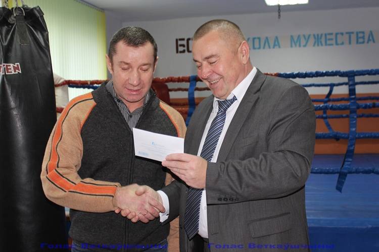 vetkovski_raion_versshina_18_12-4 Награды как стимул к учёбе