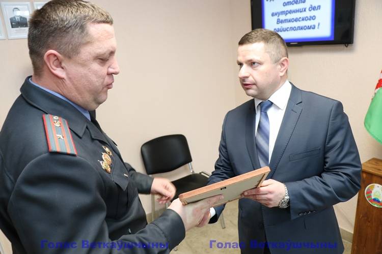 vetkovski_raion_militsia_103-10 Ветковский райотдел милиции празднует 103-ю годовщину со дня основания