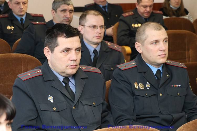 vetkovski_raion_militsia_103-4 Ветковский райотдел милиции празднует 103-ю годовщину со дня основания
