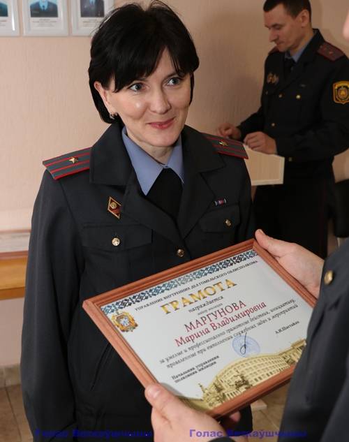 vetkovski_raion_militsia_103-5 Ветковский райотдел милиции празднует 103-ю годовщину со дня основания