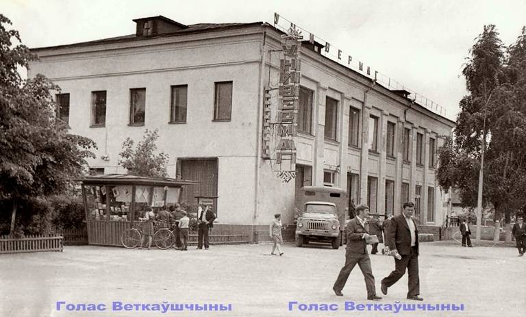 img_0101 Проект, который без вас невозможен