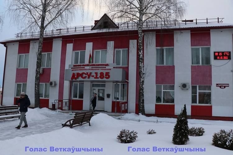 vetkovski_raion_drsy_04_04 Глава района Павел Силивончик поделился с коллективом ДРСУ-185 впечатлениями от обращения Президента, обсудил жизнь района и пригласил всех принять участие в референдуме