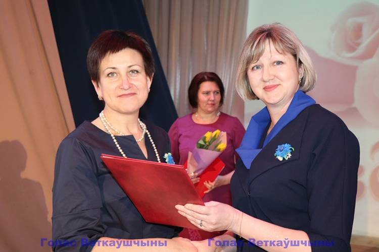 img_9503 Белорусский союз женщин празднует юбилей