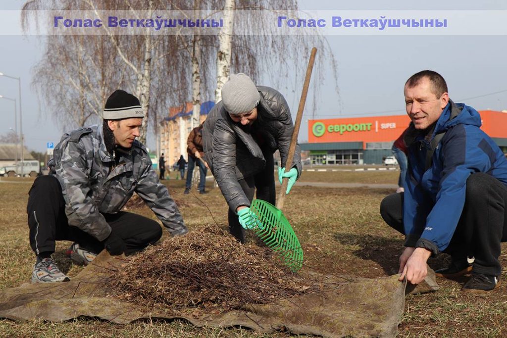 img_9898-1024x683 Коллективы организаций наводили порядок на городских улицах